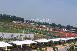 臺(tái)兒莊職業(yè)學(xué)校