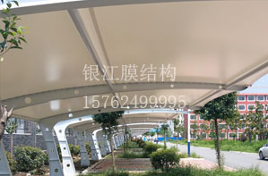 臺(tái)兒莊職業(yè)中專