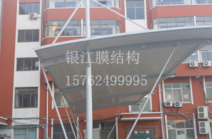 威海交運(yùn)公司充電樁車棚