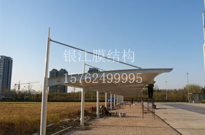 濰坊高創(chuàng)集團(tuán)