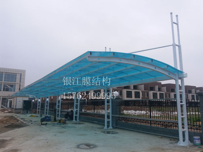 菏澤定陶區(qū)公安局.jpg