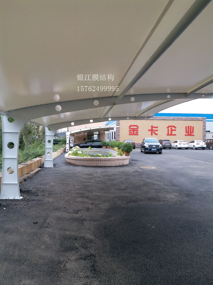 淄博金卡企業(yè).jpg